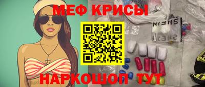 кокаин VHQ Бузулук