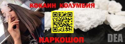 амфетамин Бугуруслан