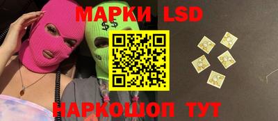 амфетамин Бугуруслан
