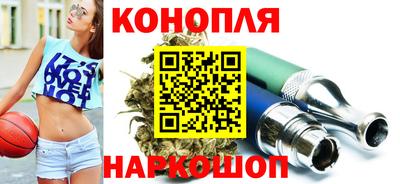 амфетамин Бугуруслан