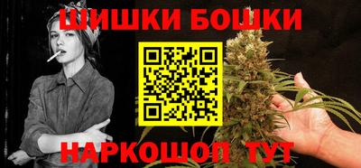 MESCALINE Будённовск