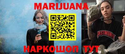 кокаин VHQ Бузулук