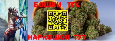 кокаин VHQ Бузулук