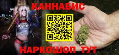 MESCALINE Будённовск