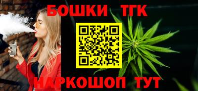 кокаин VHQ Бузулук