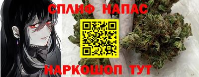 амфетамин Бугуруслан