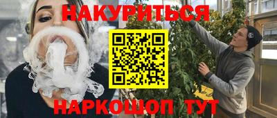 амфетамин Бугуруслан