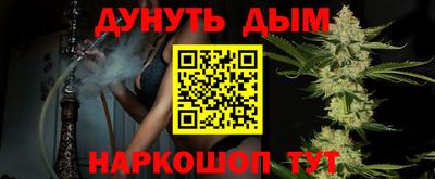 кокаин VHQ Бузулук