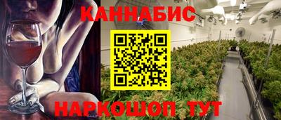 амфетамин Бугуруслан