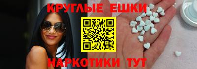 кокаин VHQ Бузулук