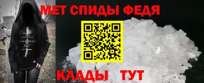 кокаин VHQ Бузулук