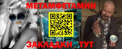 кокаин VHQ Бузулук