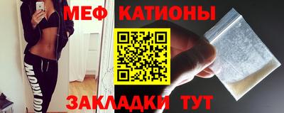 кокаин VHQ Бузулук